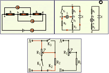 串联和并联电路图专题