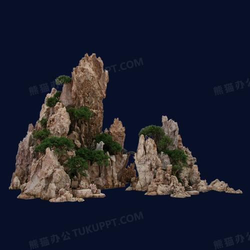 两座假山png图片素材下载_假山png_熊猫办公