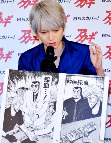 本乡奏多出演《斗牌传说》