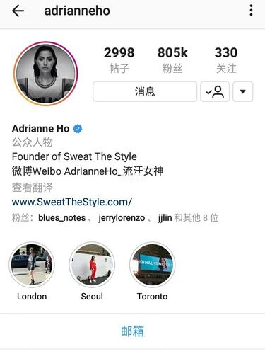 自己喜欢的几个明星ins帐号 ⒈泫雅 ⒉ 黄子韬 ⒊陈冠希 ⒋ 安琪_比伯