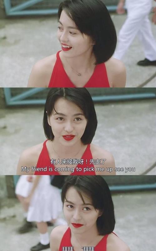 香港电影《百变星君》里的那位女神,竟然被星爷拍的这么美!震惊