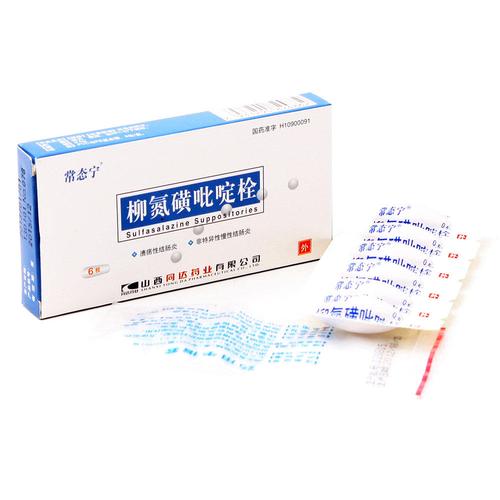 【常态宁】柳氮磺吡啶栓