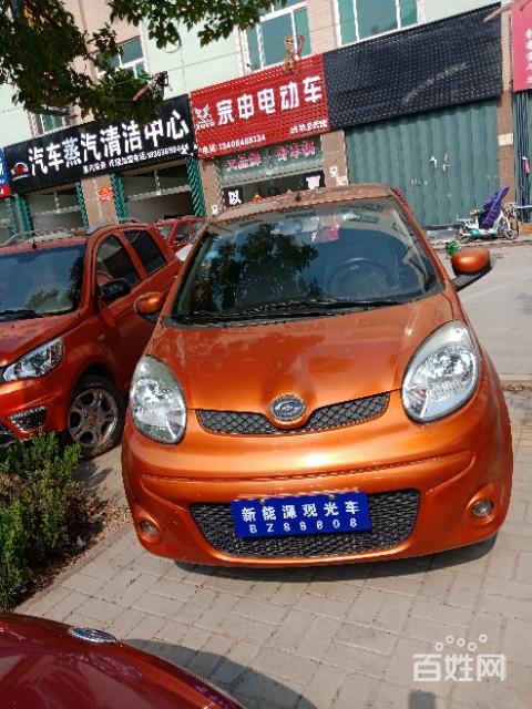 神龙内燃观光车