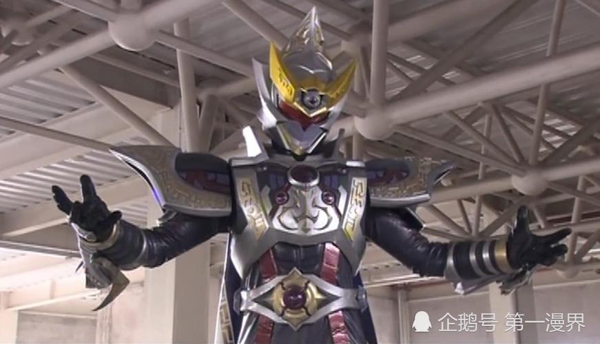 《铠甲勇士》幽冥军团中最惨的并不是沙宾,也不是乔奢费,而是它