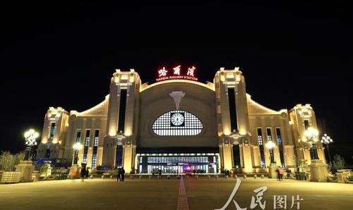 哈尔滨火车站旧貌变新颜