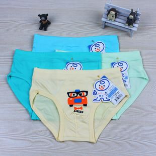 爱念儿童内裤新款47.5莫代尔卡通汽车小印花舒适透气男童三角裤