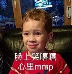 骂一个人傻逼,不说傻逼 而是说:"哈戳戳,瓜兮兮,瓜娃子……" ▼