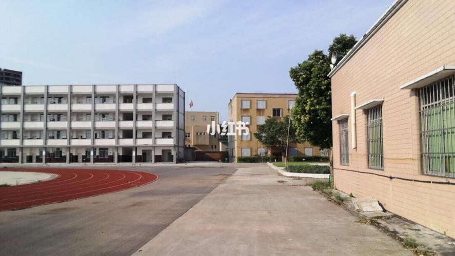 回忆