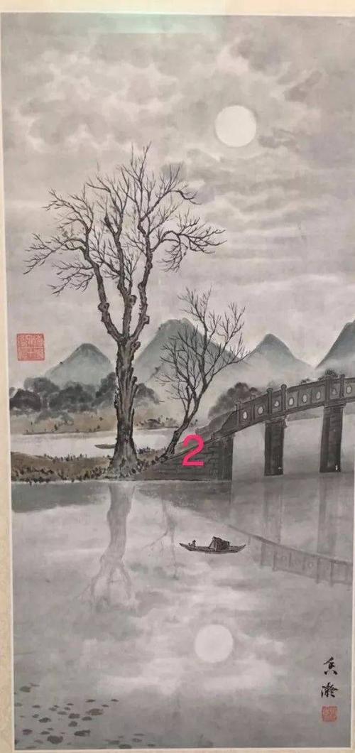 七绝 诗翁