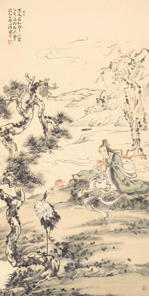 天地之道