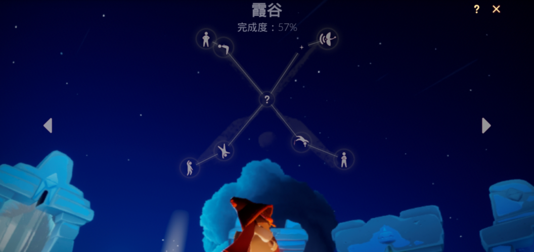 光遇钢琴怎么获得,快速解锁钢琴途径