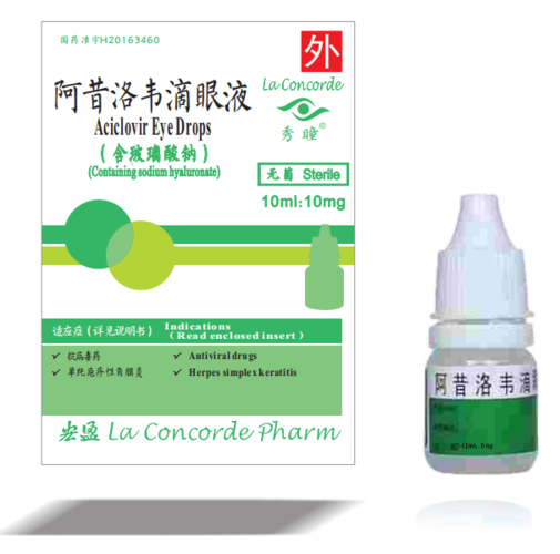 医疗机构院外带动品种-广东宏盈科技有限公司