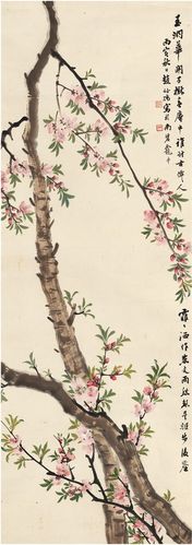 赵叔孺(1874～1945) 桃花玉润图-中国书画海上画派作品专场- 西泠印社