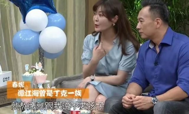 央视主持人丁克10年,41岁高龄产女,丈夫如今沦为"女儿
