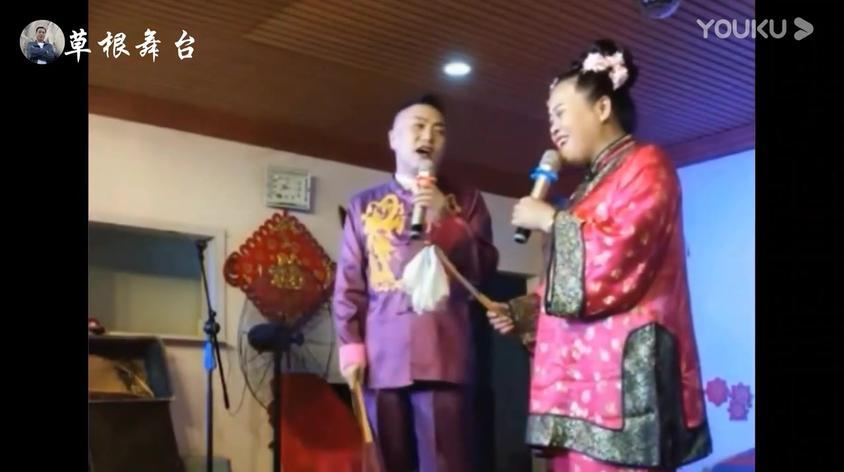 孙大美唱的二人转全集视频在线观看 - 西瓜视频