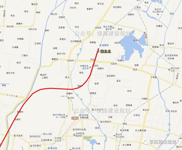 淮北南站将建在这!