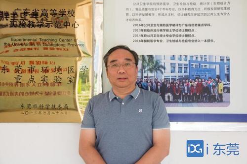 爱国情 奋斗者|广东医科大学黄志刚:正能量发动机