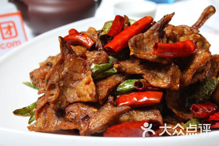 辣炒猪肺子图片