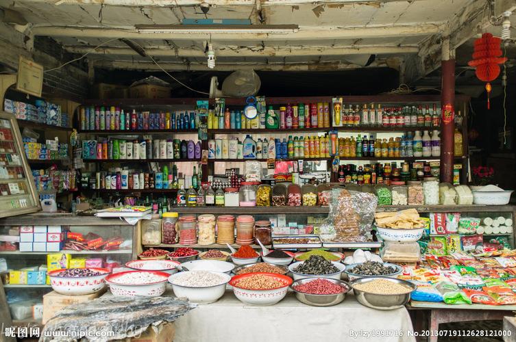 小镇杂货铺图片