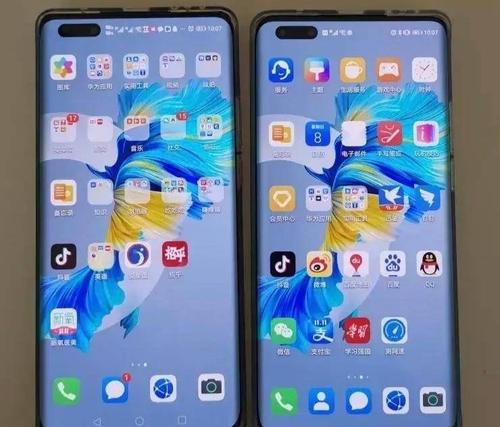 华为mate40周冬雨屏幕和钻石屏幕的区别是什么mate40周冬雨屏幕怎么查