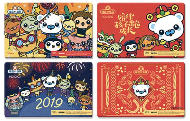 有福袋才是过新年,万达宝贝王乐园全国送福啦!