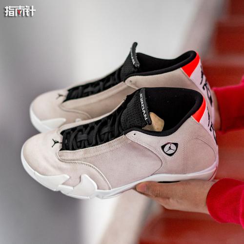 021 487471 沙漠卡其灰麂皮篮球鞋 aj14 desertsand 14 jordan air