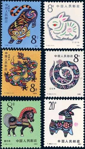 生肖邮票的邮票样式