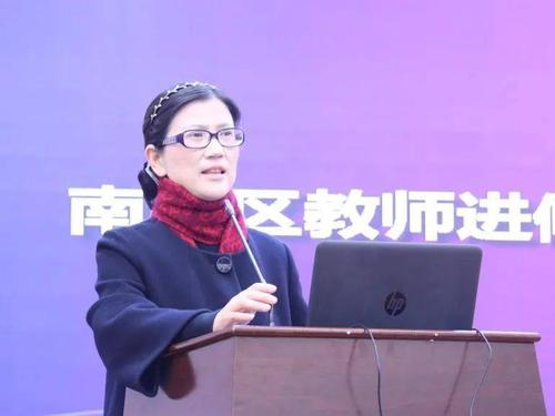 创新推动优质教育均衡发展南岸区教师进修学院举办首届星级教研员评审