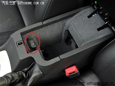 请问扶手箱里边的这个是什么接口?_雪铁龙c5论坛_手机