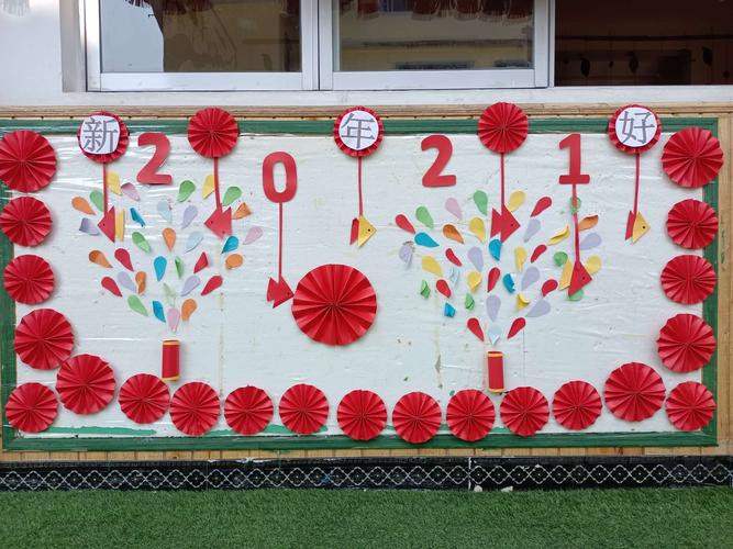 树人幼儿园主题墙展示