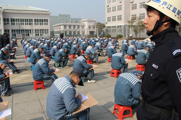 互动问答| 一个男生坐过牢你会接受吗?