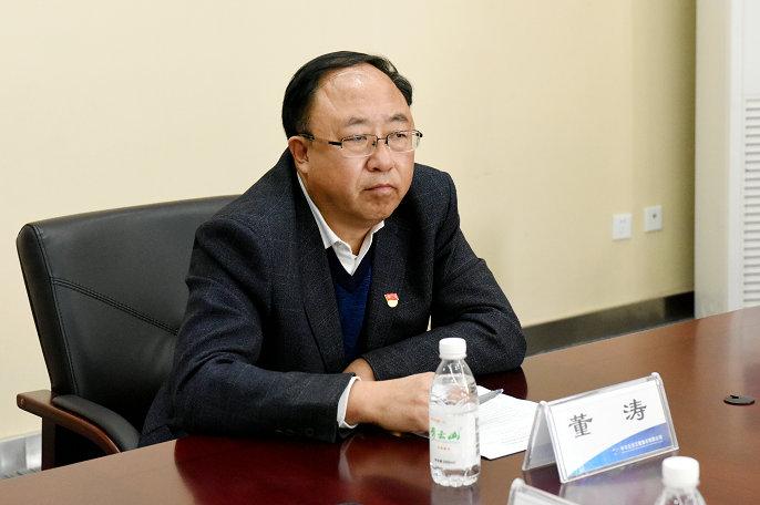 公司党委书记,董事长董涛作总结讲话