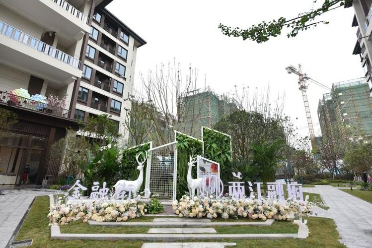 重庆北碚金融街两江融府实景图44- 吉屋网