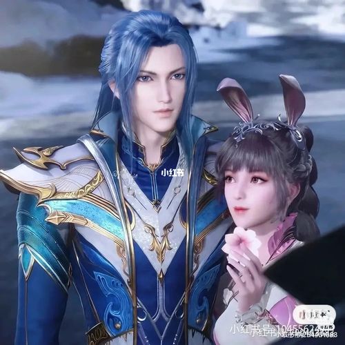 小舞和唐三图片_小舞_唐三小舞_影视_动漫_动漫推荐