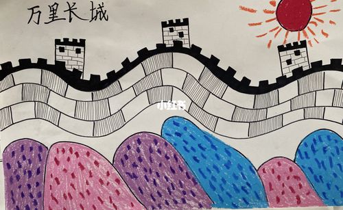 万里长城