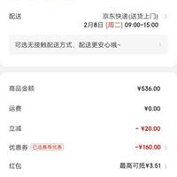 pampers帮宝适绿帮拉拉裤xl1361217kg加大码尿不湿尿裤超薄干爽