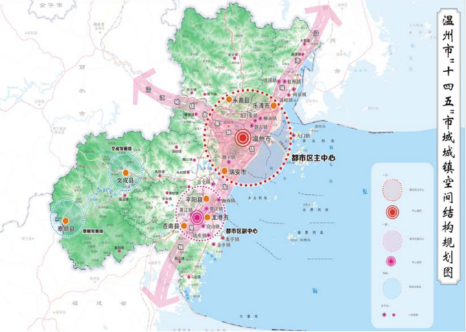 城市向南,生活向上|准备好兑现乐清城市发展的红利了吗?