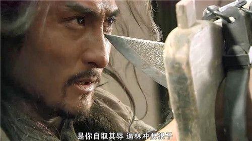 林冲是教头,武松是都头,鲁智深是提辖,谁的官比较大?