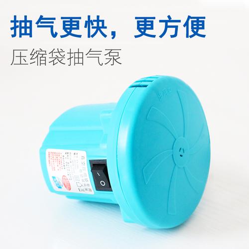 气泵真空压缩电动小型大功率气筒便携式抽气泵