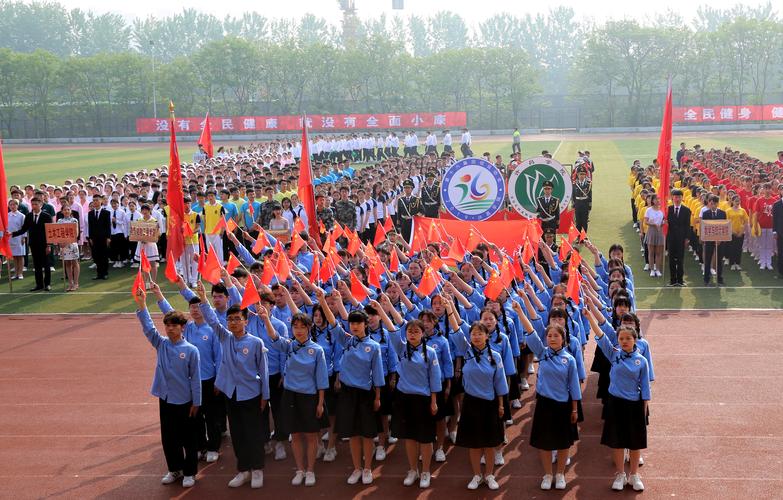我校第十六届田径运动会盛大开幕-许昌学院官方网站