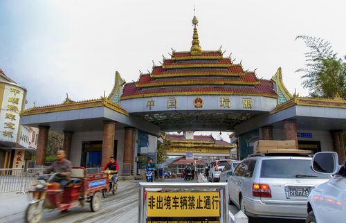 瑞丽再次上演"封城"