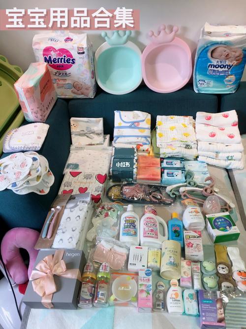 新生儿宝宝用品清单|不踩雷千元攻略无鸡肋_宝宝用品