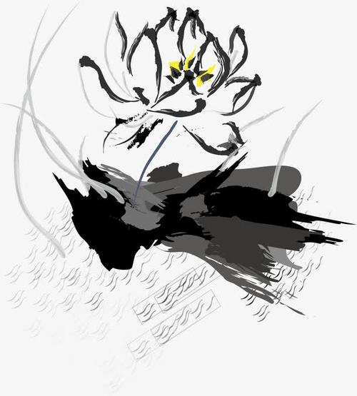 水墨莲花
