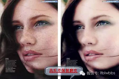 ps人像修图教程汇总和ps修图技巧汇集