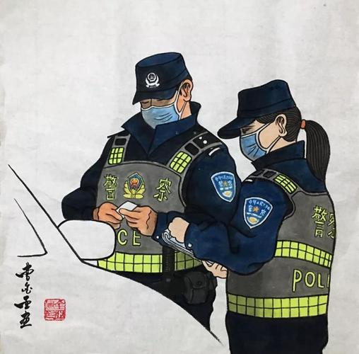 安徽公安"抗击疫情 警心同筑"主题文艺作品绘画选