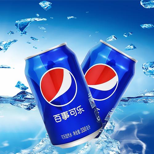 百事可乐太汽系列极度可乐树莓味桂花味可乐白桃乌龙味道可乐汽水330