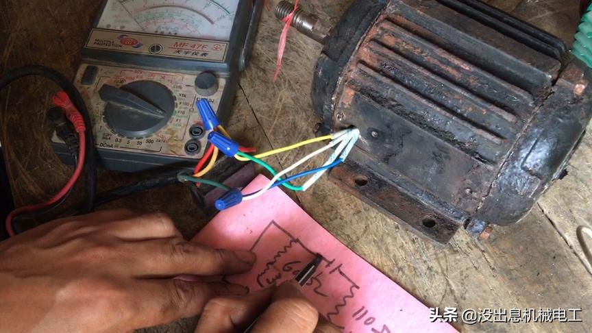 单相电机引出凌乱的4根线怎么接电容和正转逆转,分享画图接线