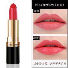 revlon露华浓口红唇膏学生225豆沙色姨妈色哑光黑管南瓜女 654