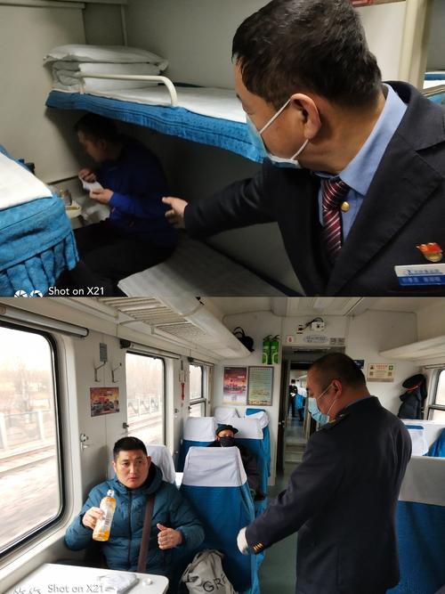 疫情不退,我们永不退! 记k216/5次列车图京二组抗击疫情纪实