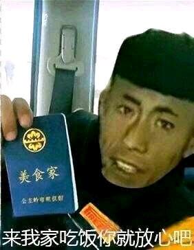 噩梦兔:嗯,谁 我只想上撤硕 噩梦兔:他家没有撤硕.